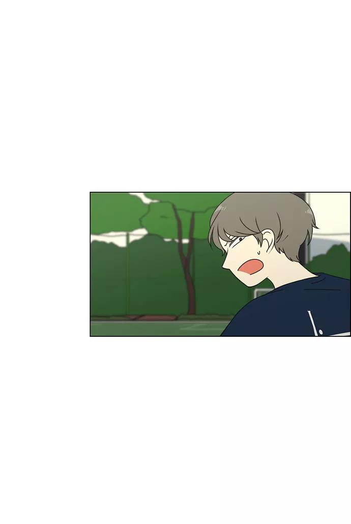 《恋爱革命》[第76话] 变线球 第36页