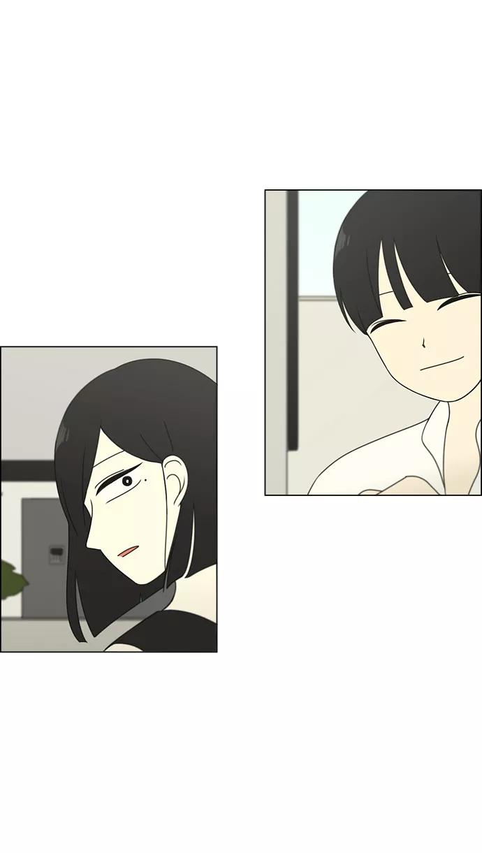 《恋爱革命》[第78话] 等到你 第9页