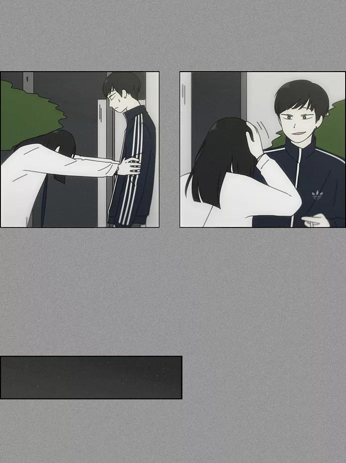 《恋爱革命》[第89话] 好像什么也没发生过一样 第12页