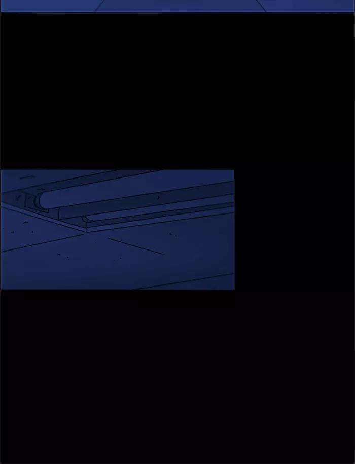 《恋爱革命》[第90话] 晚自习=晚上！自行睡觉时间！！ 第2页