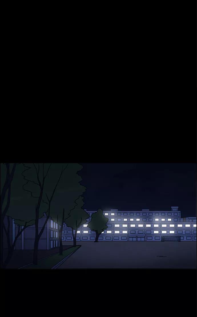 《恋爱革命》[第90话] 晚自习=晚上！自行睡觉时间！！ 第38页