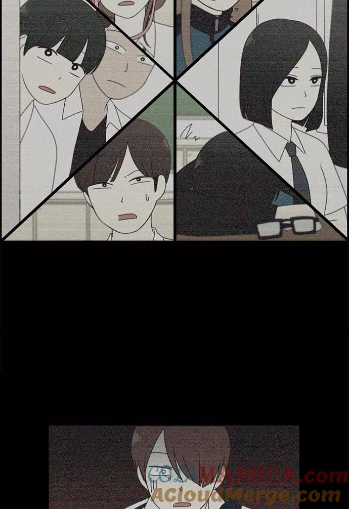 《恋爱革命》[第90话] 晚自习=晚上！自行睡觉时间！！ 第43页