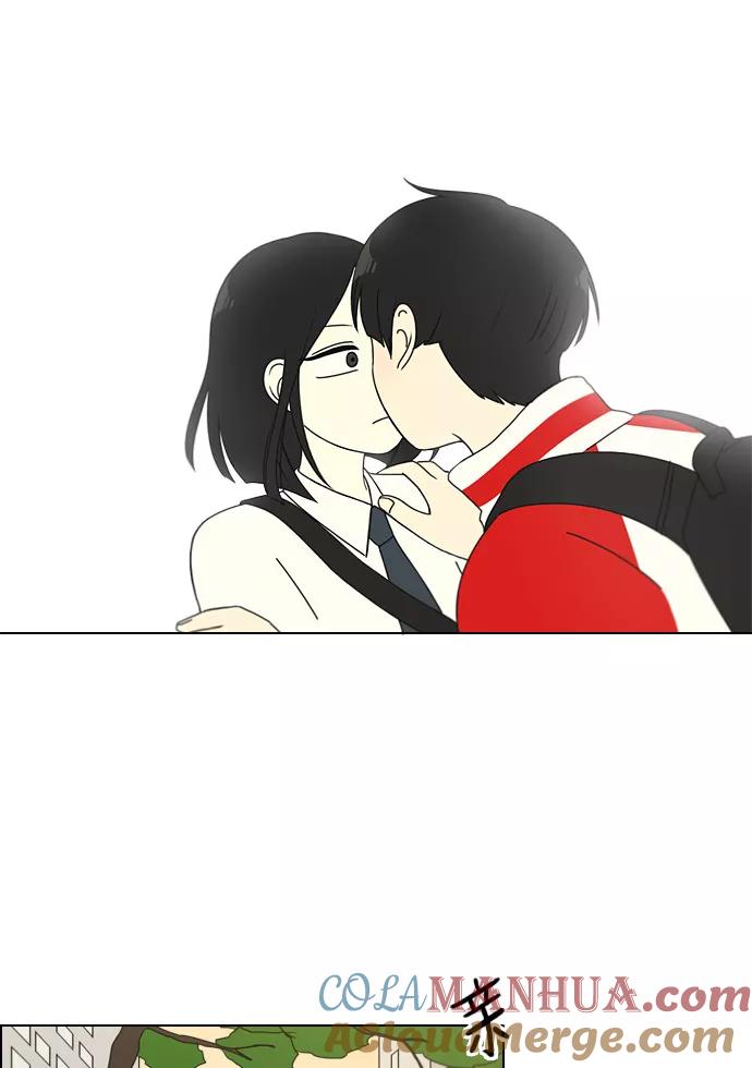 《恋爱革命》[第96话] I Want You To Want Me 第49页