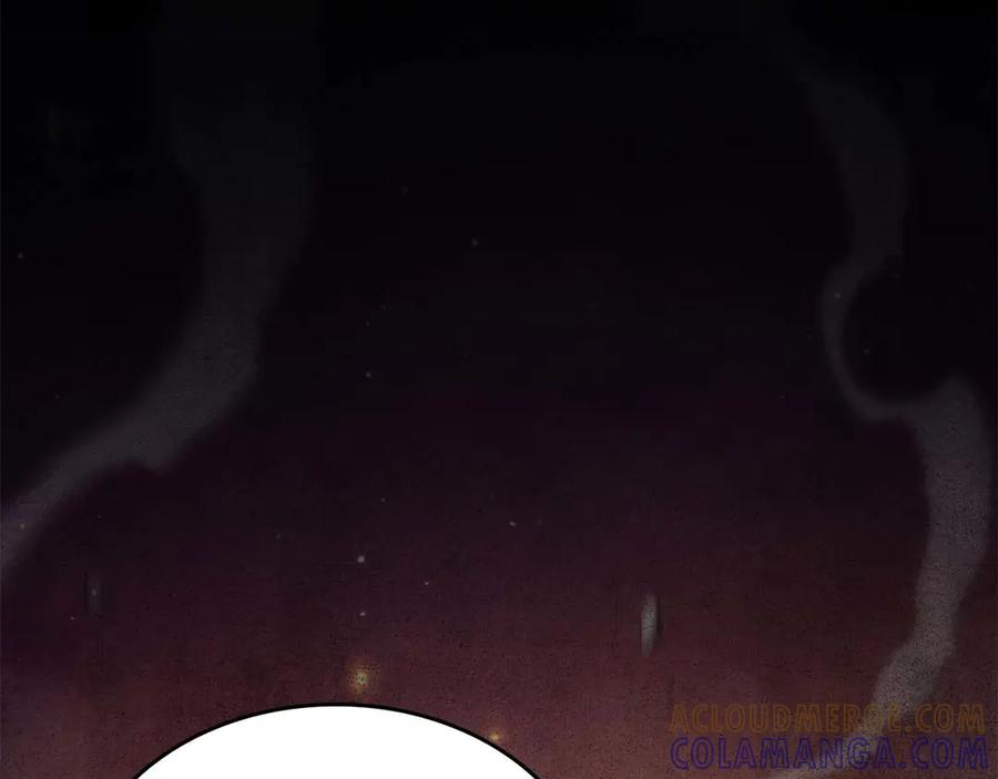 《重生后成为FFF级巫医》第78话 结算后 第265页