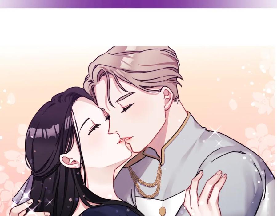 《以使者之名》序章 赐予我的光 第12页
