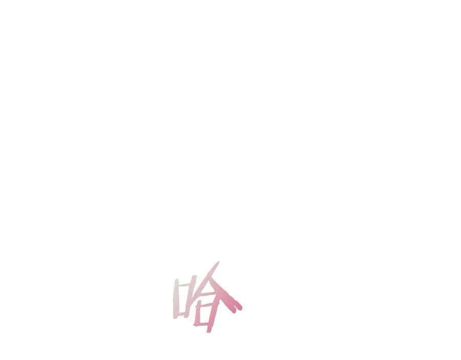《以使者之名》第0话 爱是利刃 第116页