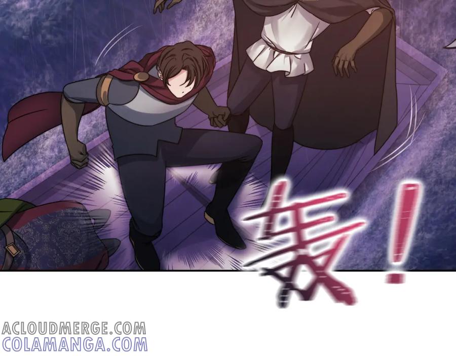 《以使者之名》第23话 一波三折 第49页