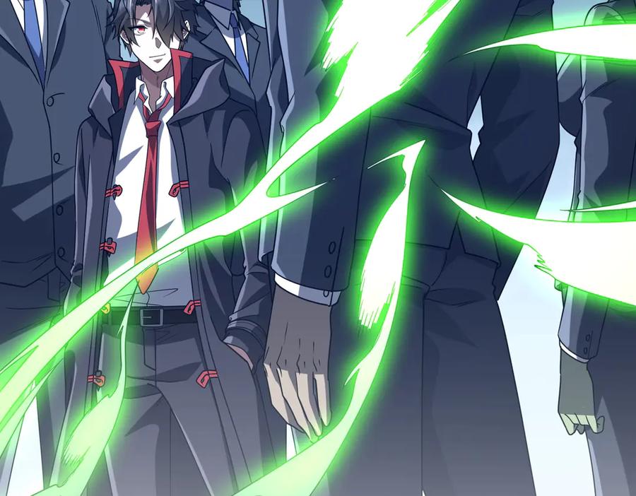 《全球惊悚：开局万亿冥币》第250话 雷霆手段！ 第152页