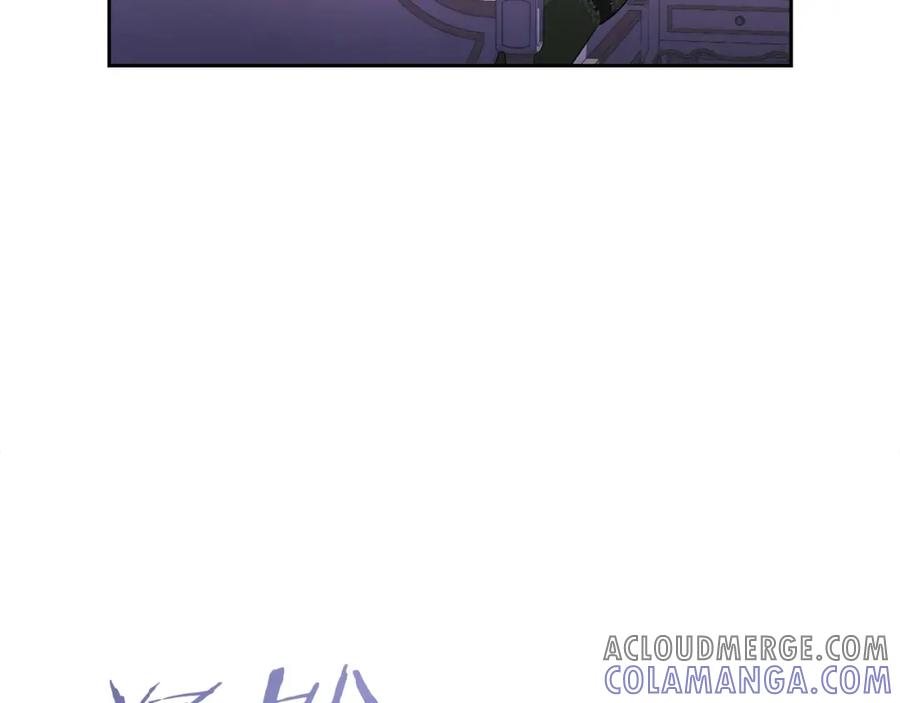 《以使者之名》第1话 唯一的记忆 第25页