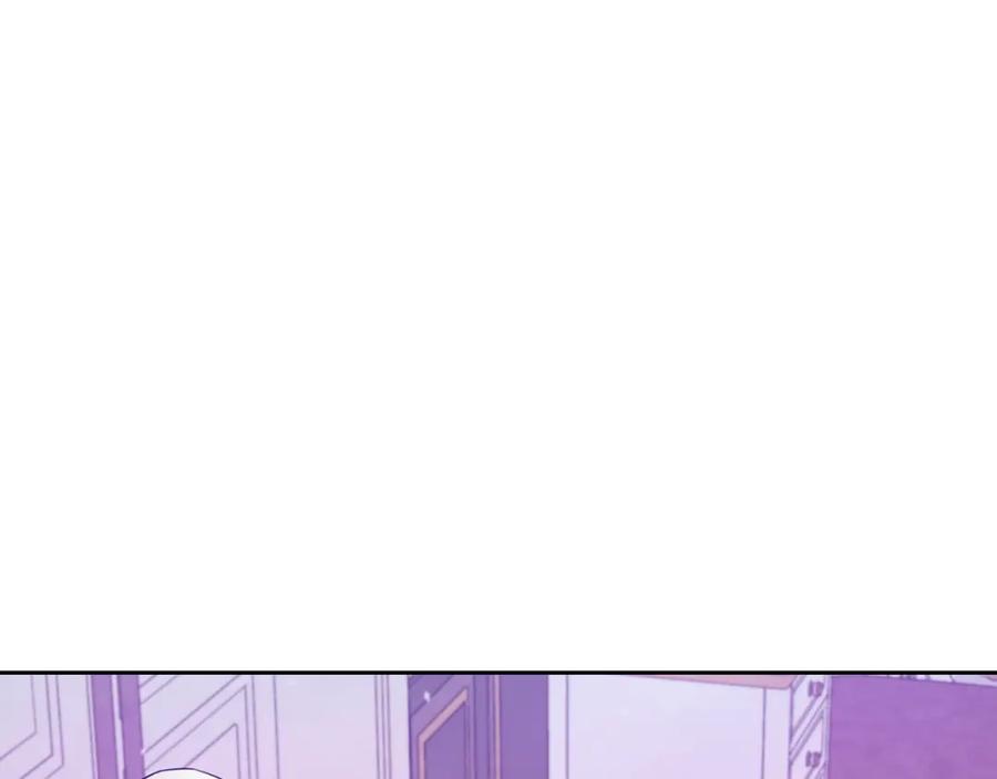 《以使者之名》第1话 唯一的记忆 第67页