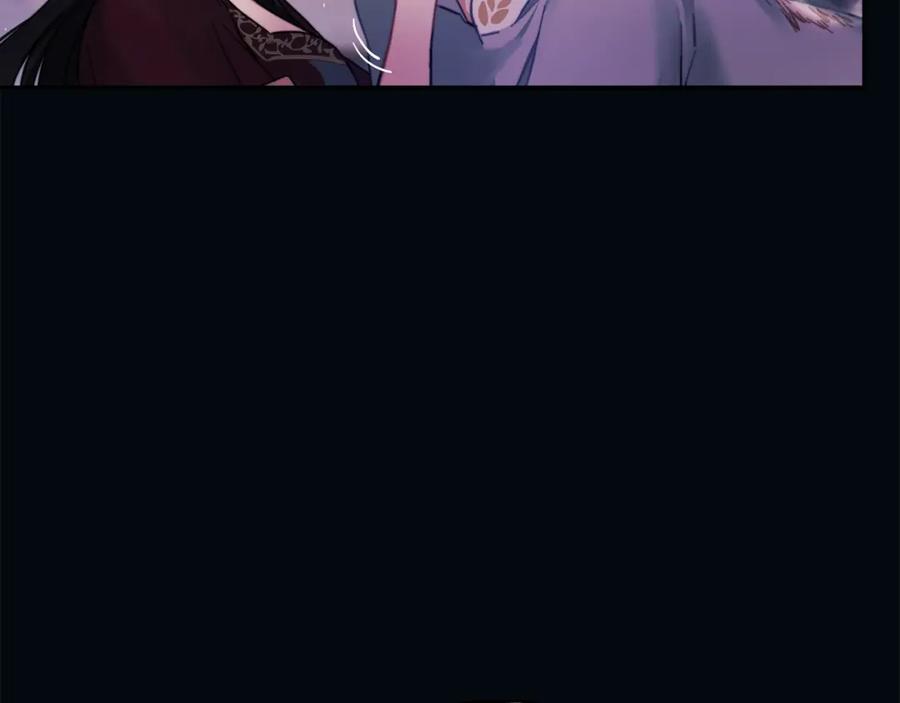 《以使者之名》第1话 唯一的记忆 第127页