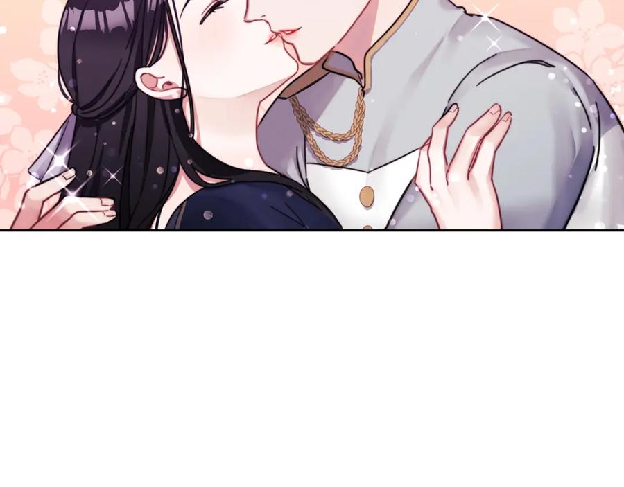 《以使者之名》第1话 唯一的记忆 第102页