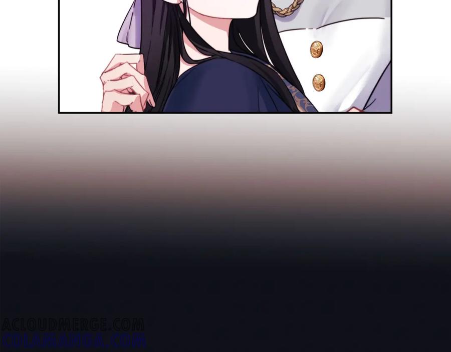 《以使者之名》第1话 唯一的记忆 第105页