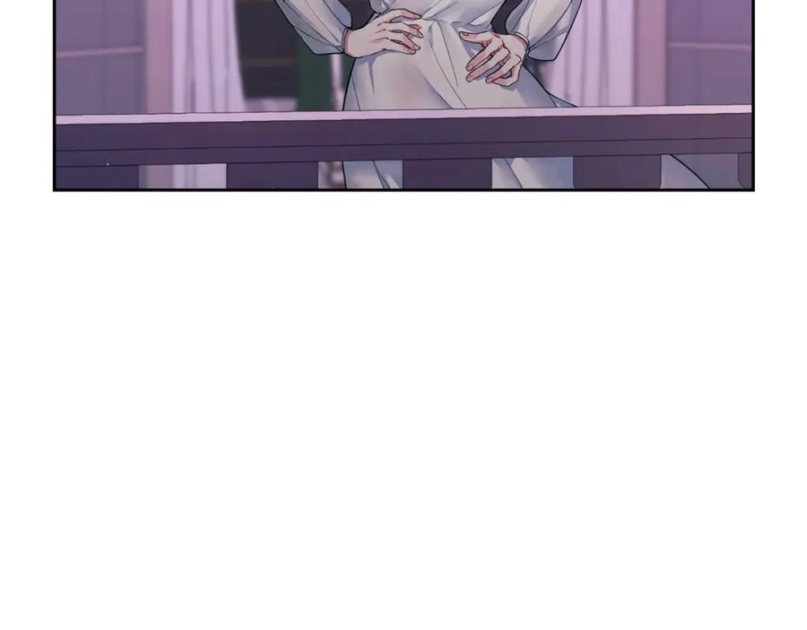 《以使者之名》第1话 唯一的记忆 第34页