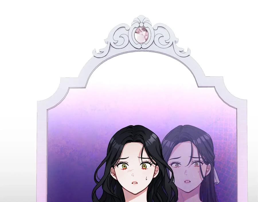 《以使者之名》第1话 唯一的记忆 第70页