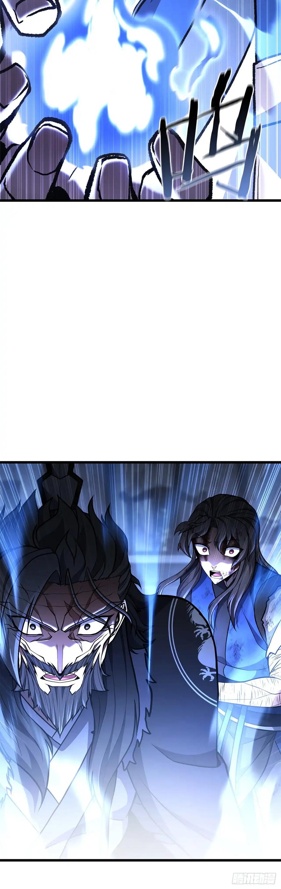《花无十日红》第33话 第65页