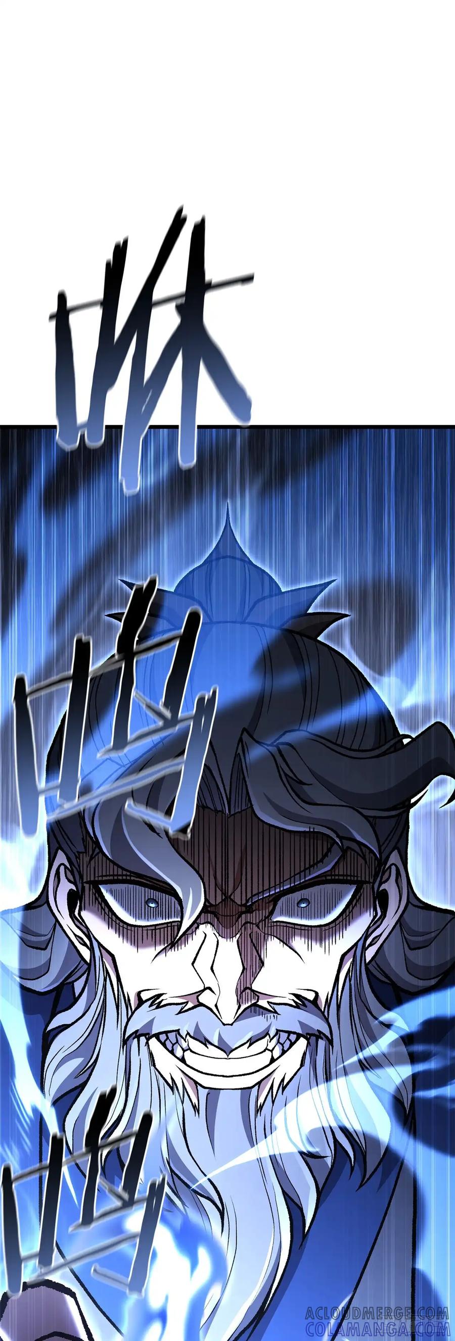 《花无十日红》第33话 第64页