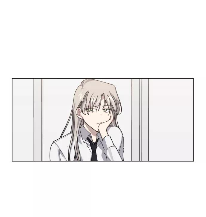 《恋爱即战争！》第3话 第68页
