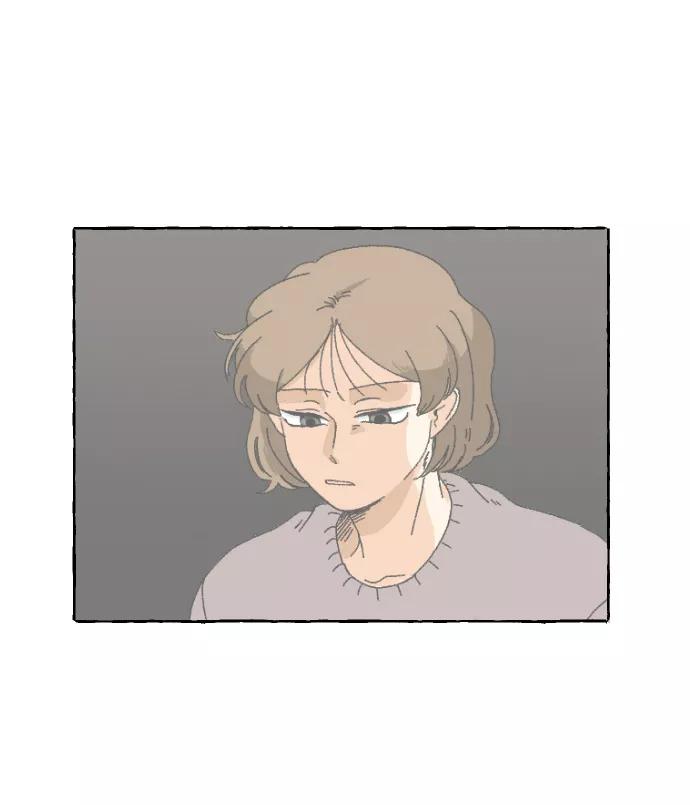 《恋爱萌芽》第3话 第12页