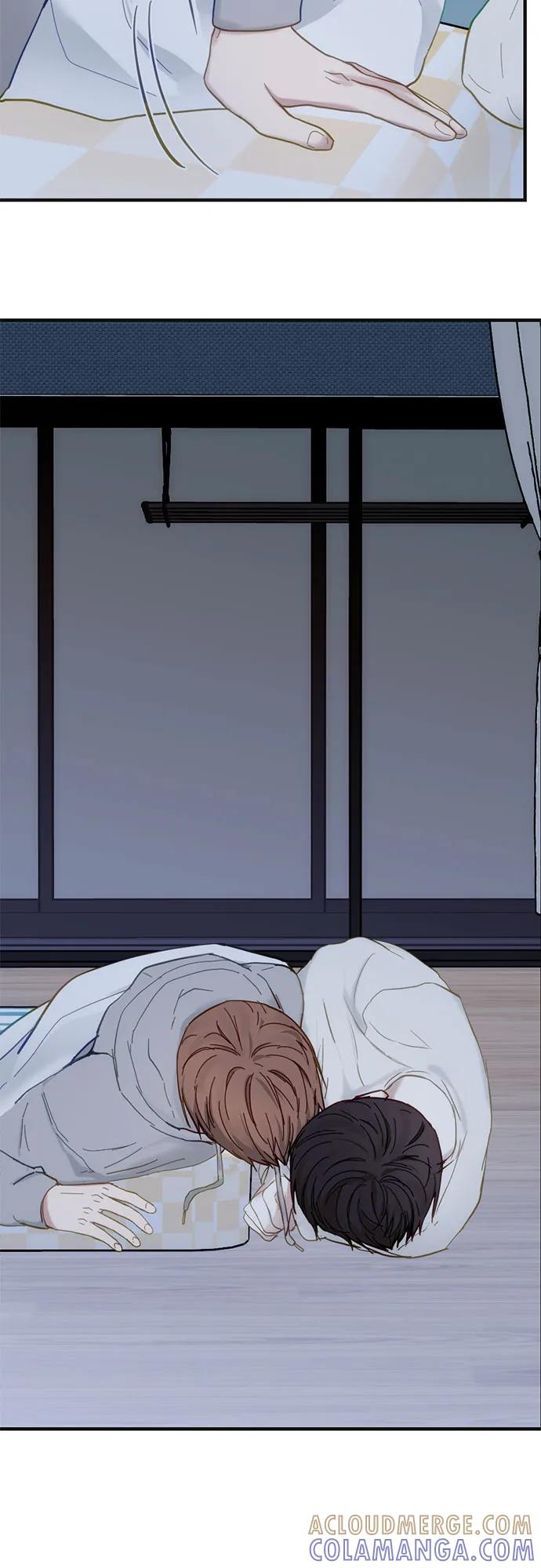 《志同道合》第38话 第43页