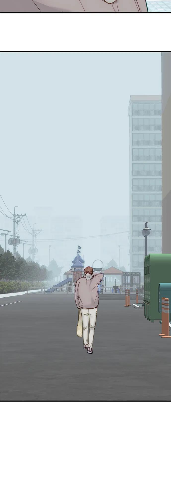 《志同道合》第39话 第27页