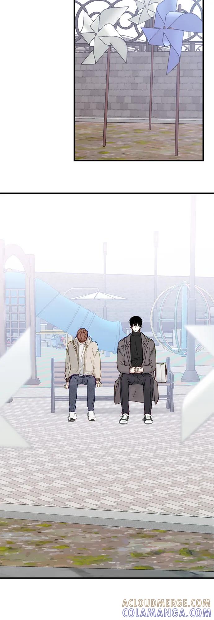 《志同道合》第40话 第19页