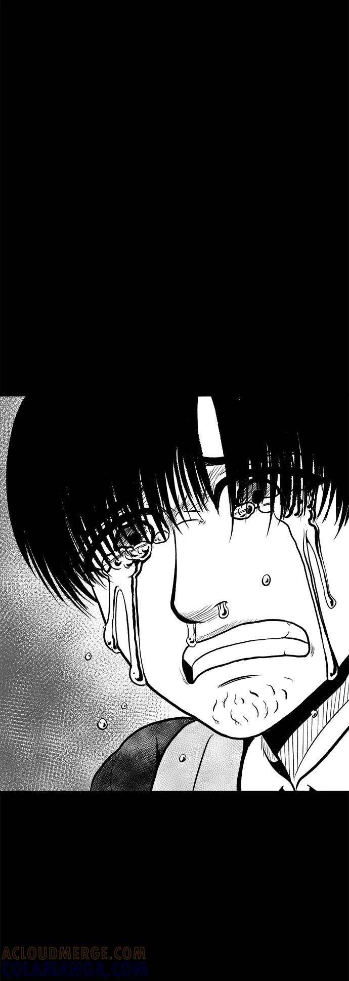 《掌心》第44话 第28页