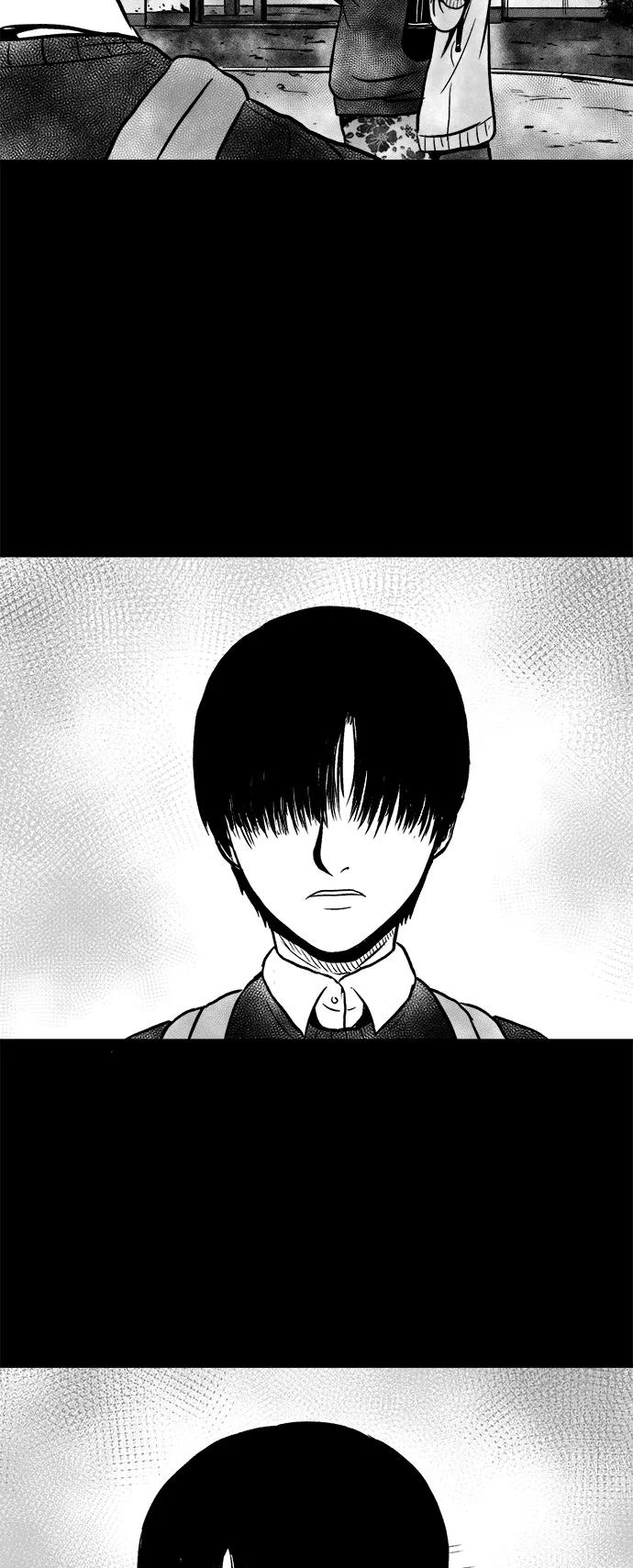 《掌心》第44话 第20页