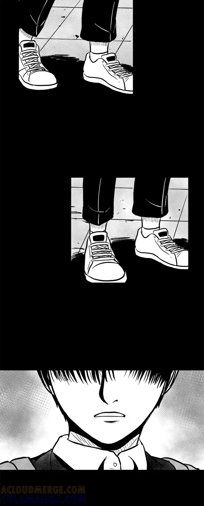 《掌心》第44话 第22页