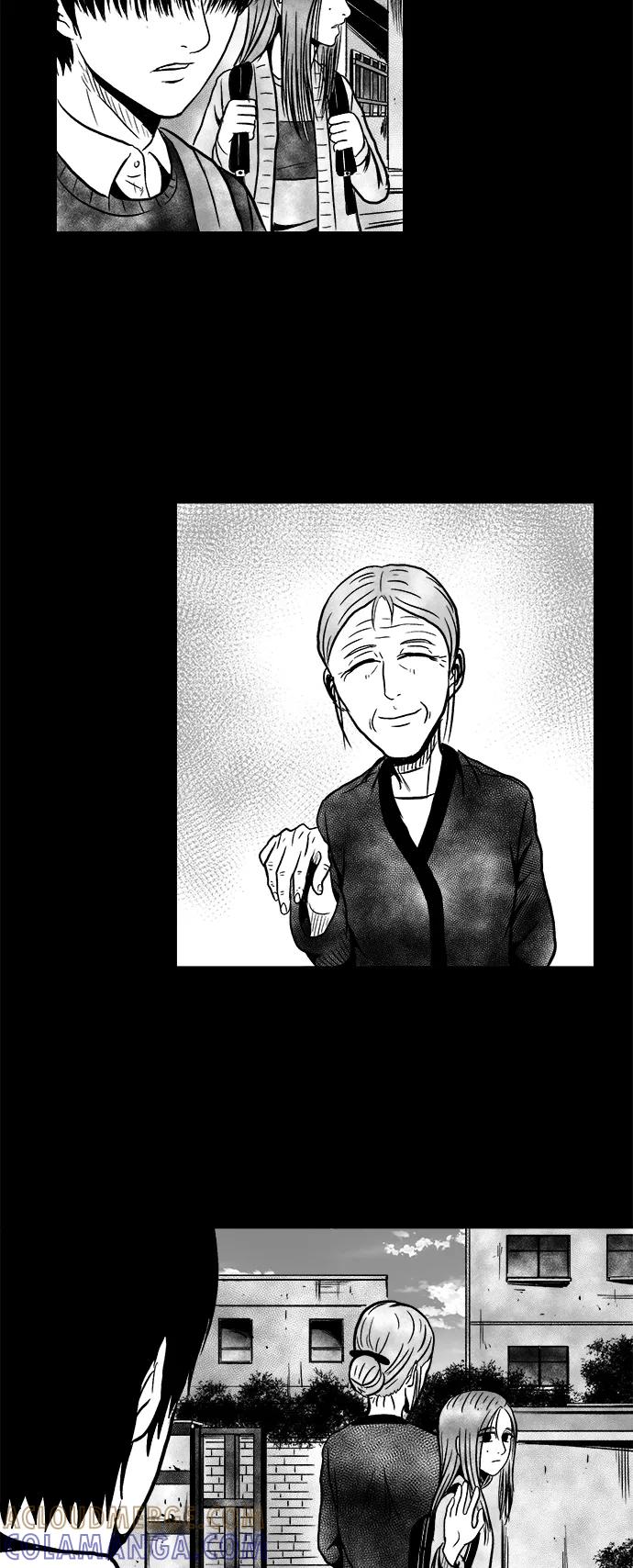 《掌心》第44话 第19页