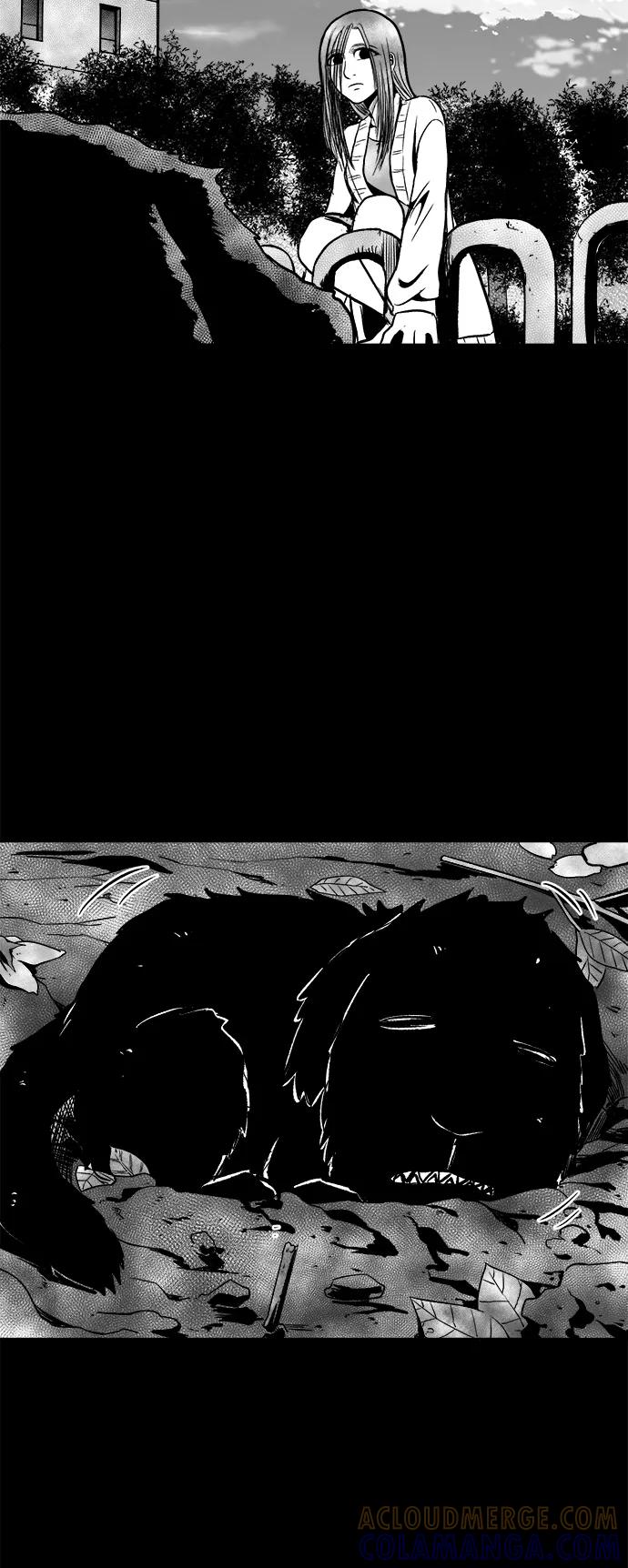 《掌心》第44话 第58页