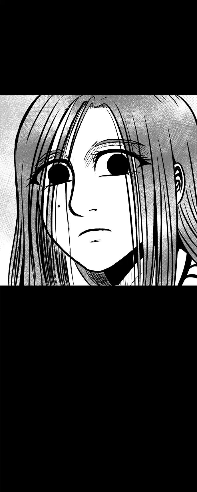 《掌心》第44话 第59页