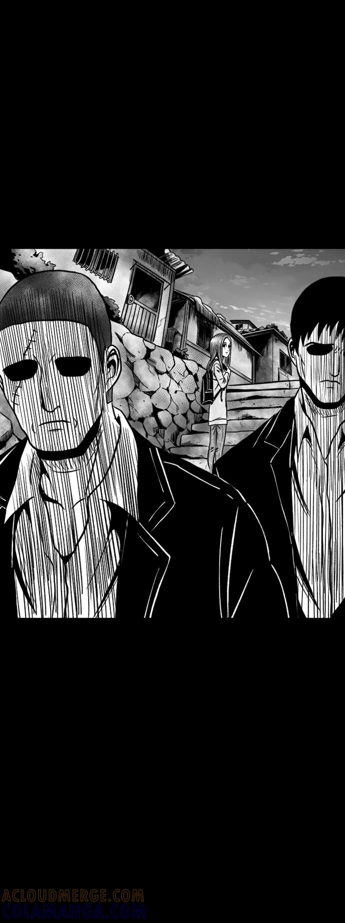 《掌心》第45话 第40页