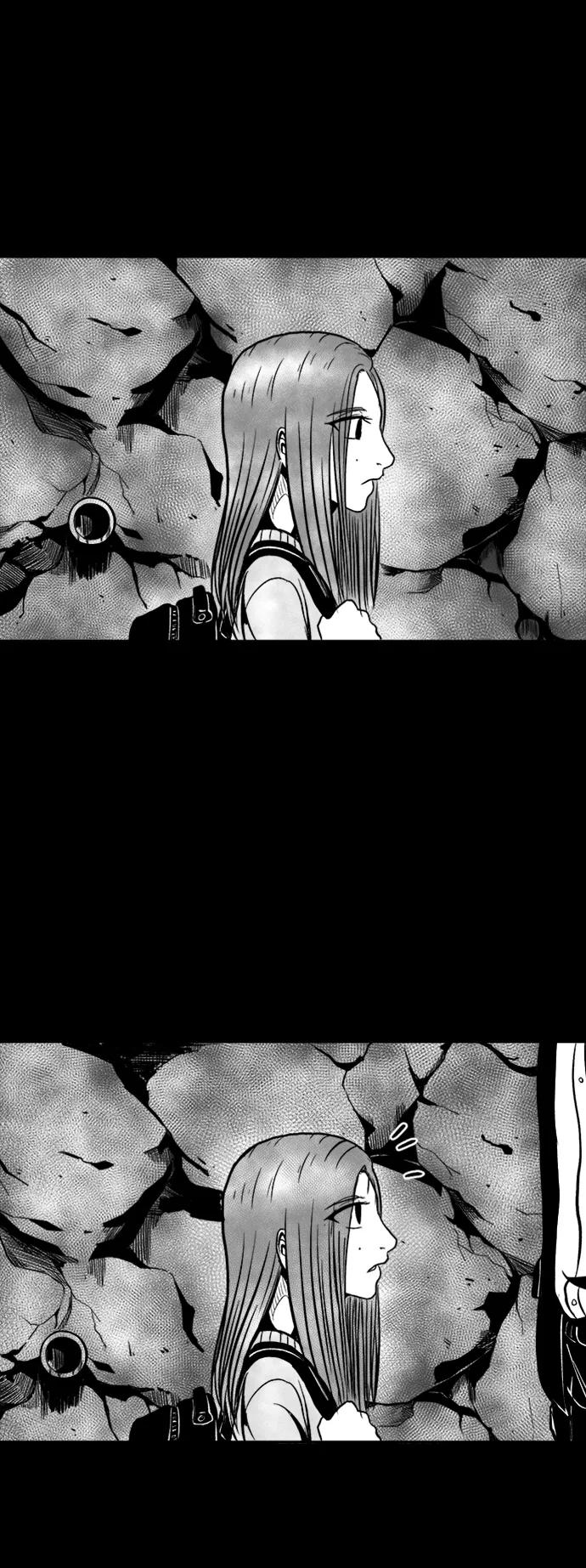 《掌心》第45话 第39页