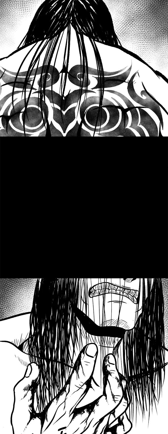 《掌心》第46话 第54页