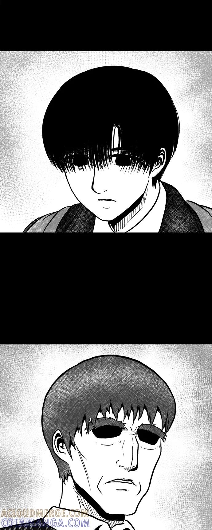《掌心》第46话 第22页