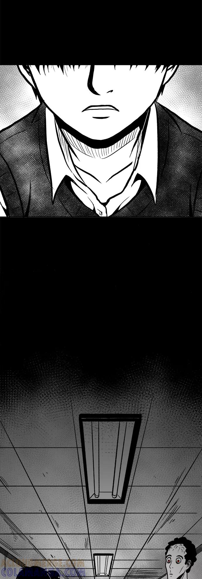 《掌心》第47话 第55页