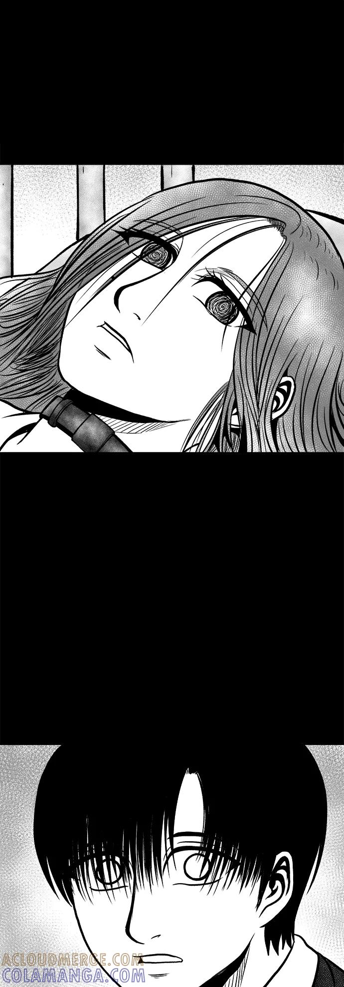 《掌心》第47话 第52页