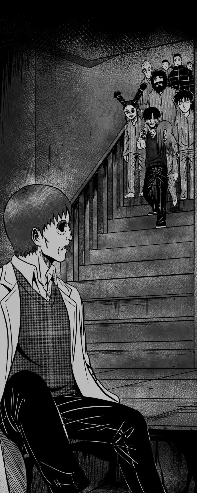 《掌心》第49话 第9页