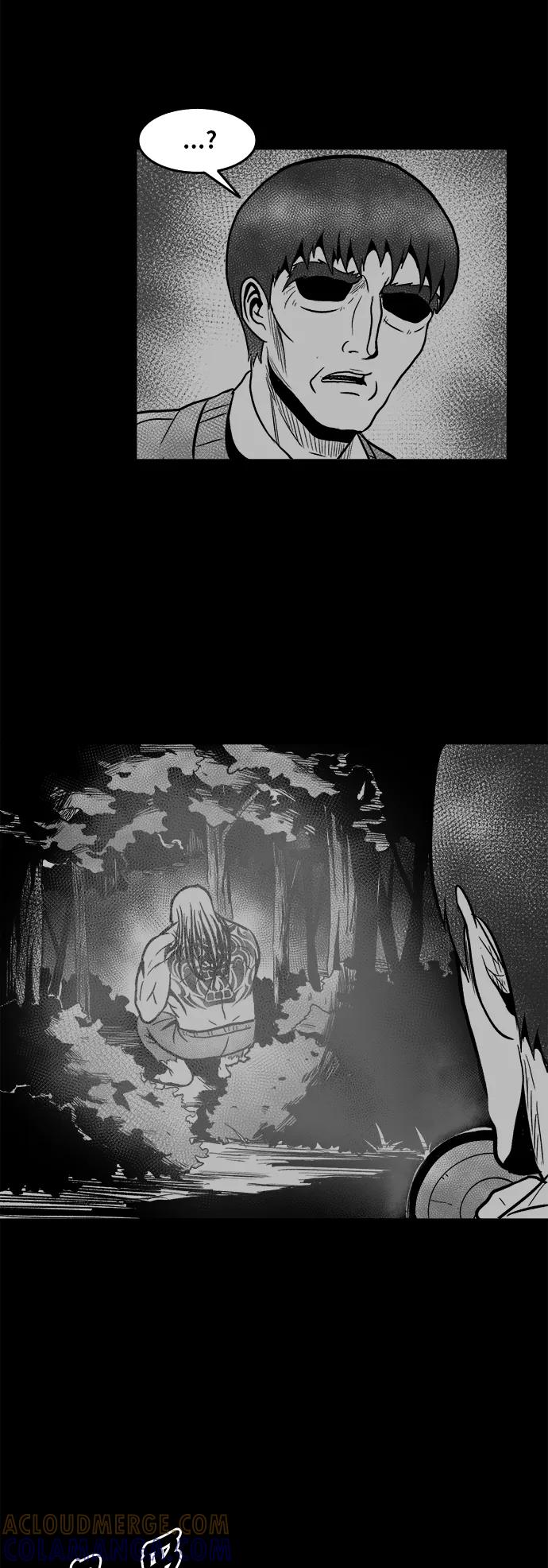《掌心》第49话 第31页