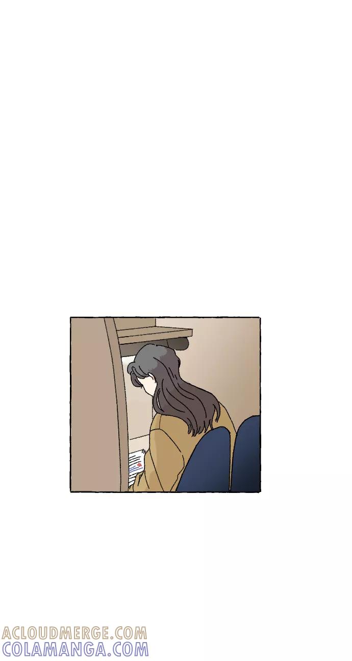 《恋爱萌芽》第5话 第49页