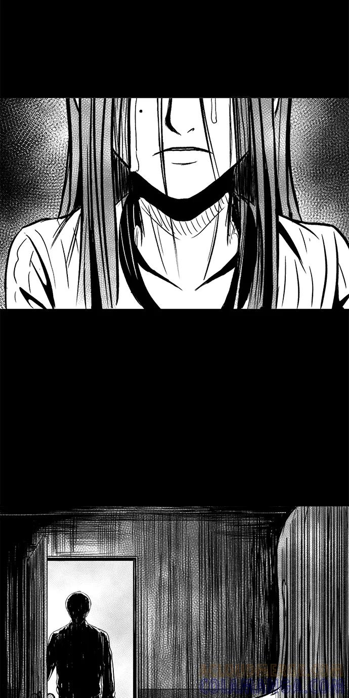 《掌心》第50话 第70页