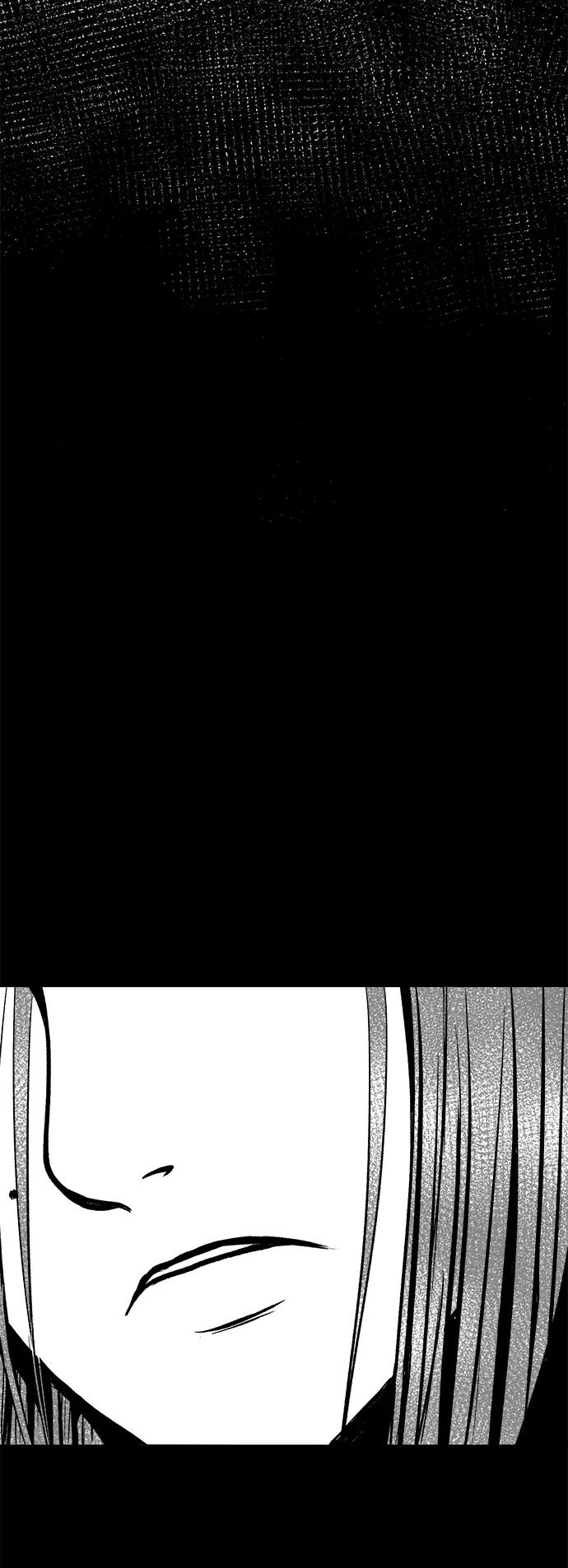 《掌心》第50话 第66页