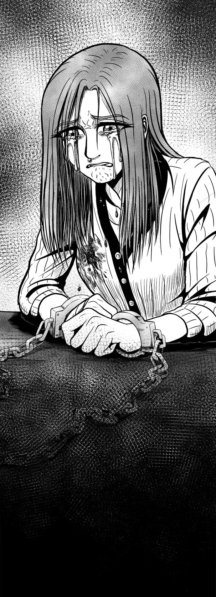 《掌心》第50话 第68页