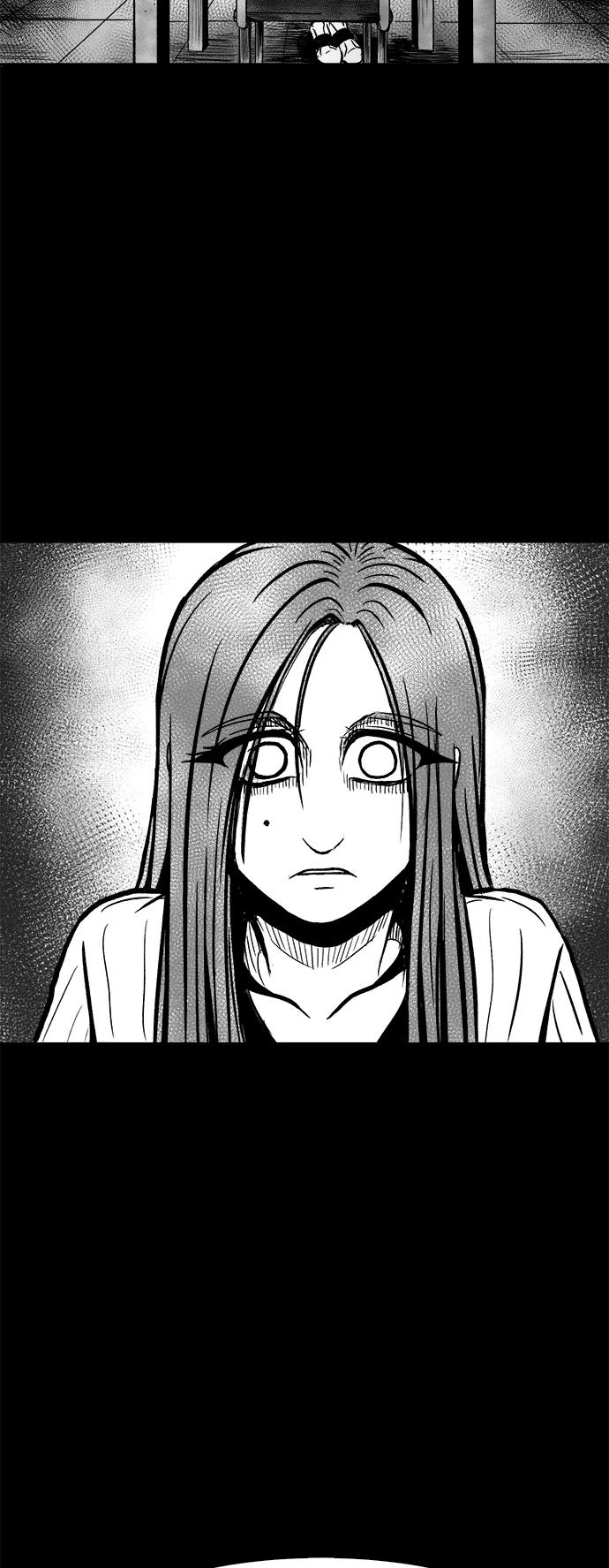 《掌心》第50话 第29页