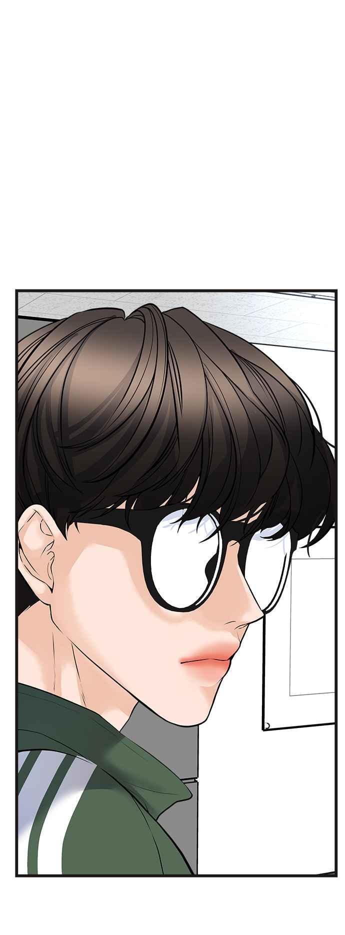 《恋爱配对： Random Target》第1话 第91页