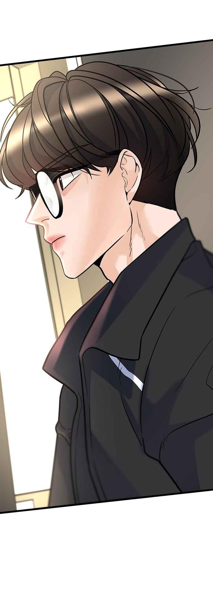 《恋爱配对： Random Target》第10话 第2页