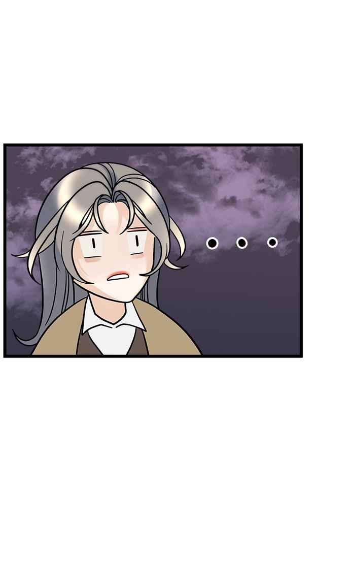 《恋爱配对： Random Target》第10话 第112页
