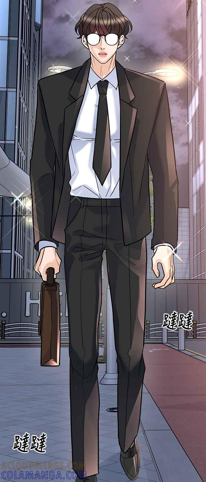 《恋爱配对： Random Target》第10话 第61页