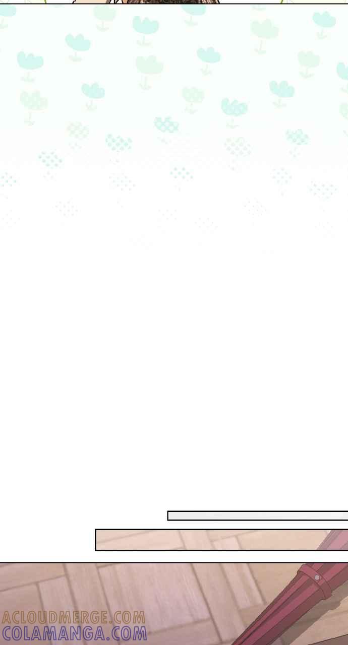 《恶女有个帅老公》第11话 第7页